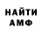 МДМА VHQ Kirk Keeling