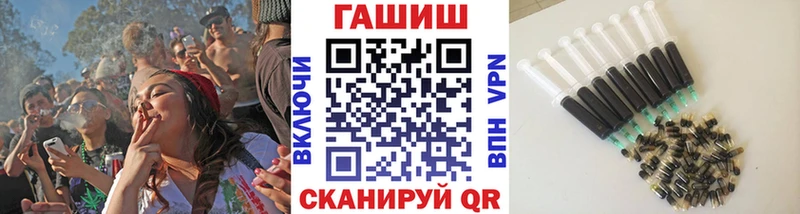 ГАШИШ убойный  Купить  Закаменск 