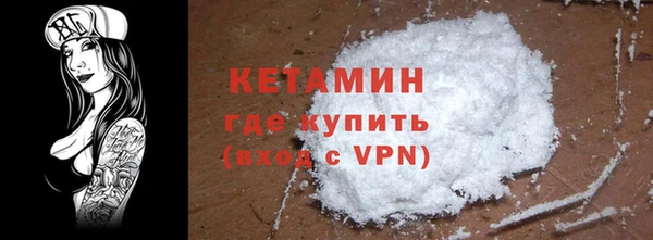 MDMA Магадан