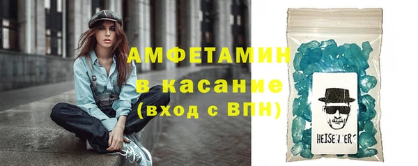 MDMA Магадан