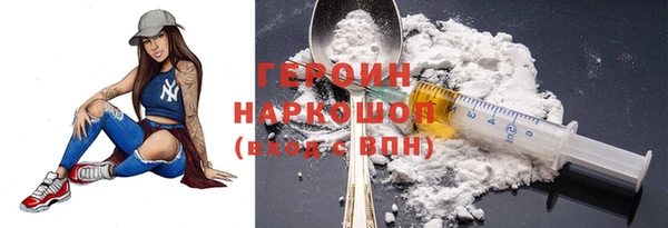 прущие крисы Медвежьегорск