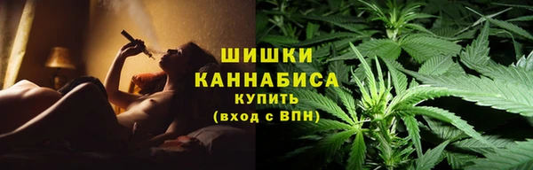 бутик Магас