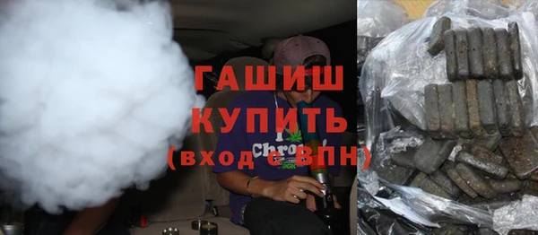 MDMA Магадан