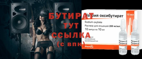 MDMA Магадан