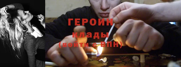 MDMA Магадан