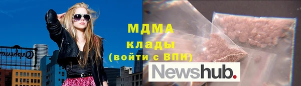 скорость Майский