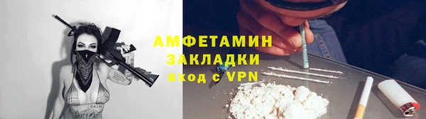 MDMA Магадан