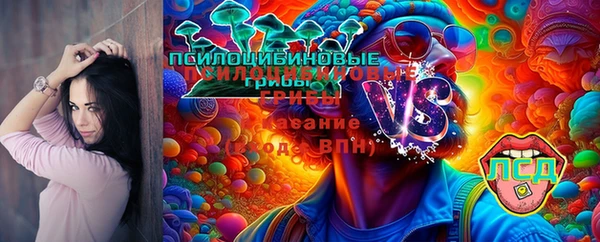 бутик Магас