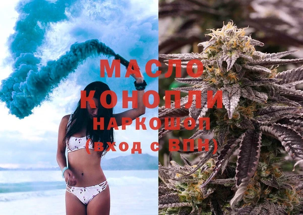 прущие крисы Медвежьегорск