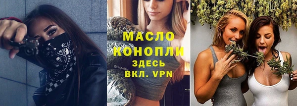 скорость Майский