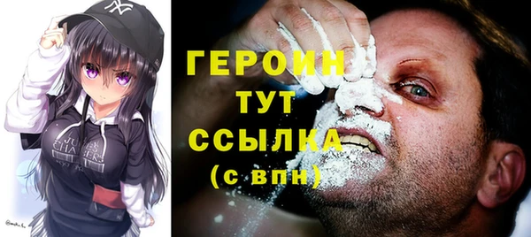 apvp Медногорск