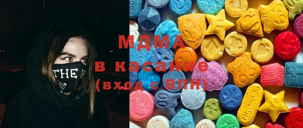 MDMA Магадан