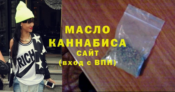 apvp Медногорск