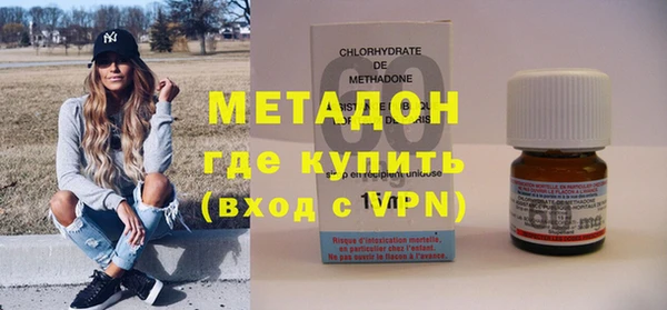скорость Майский