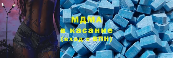 прущие крисы Медвежьегорск