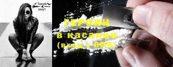 прущие крисы Медвежьегорск