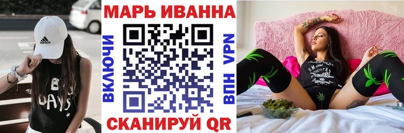 Купить закладки  Закаменск  Каннабис гибрид 
