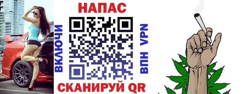 Шишки марихуана сатива Закаменск